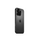 iPhone 16 Pro 1TB Black Titanium