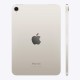 iPad mini Wi-Fi 512GB - Starlight