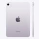 iPad mini Wi-Fi 256GB - Purple