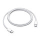 60W USB-C Charge Cable (1m) 60W USB-C Charge Cable (1m)