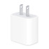 20W USB-C Power Adapter