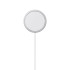 MagSafe Charger (1Â m)