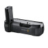 Blackmagic Design Pocket Camera Battery Grip
